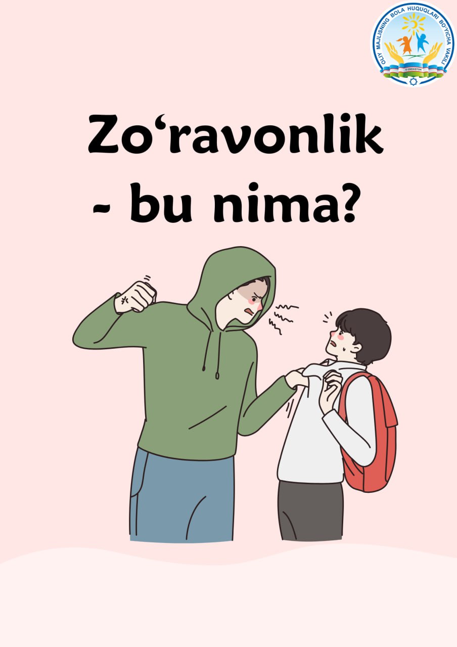 Zo'ravonlik bu nima?